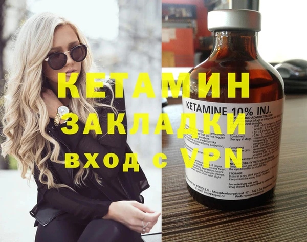 мдпв Верхнеуральск