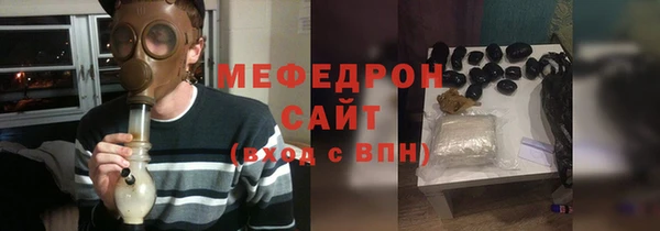 ПСИЛОЦИБИНОВЫЕ ГРИБЫ Аркадак