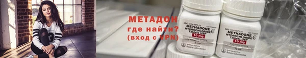 индика Заволжск