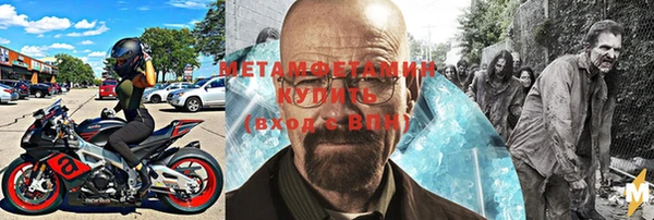 ПСИЛОЦИБИНОВЫЕ ГРИБЫ Аркадак
