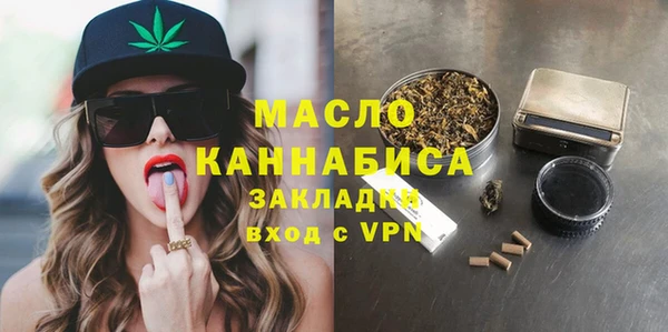ПСИЛОЦИБИНОВЫЕ ГРИБЫ Аркадак