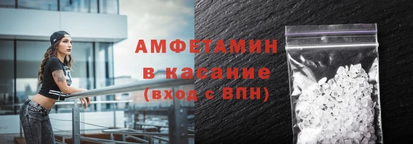 ПСИЛОЦИБИНОВЫЕ ГРИБЫ Аркадак