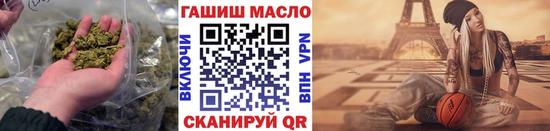 где можно купить наркотик  Новоузенск  Дистиллят ТГК Wax 